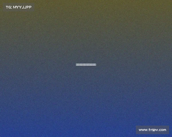 捣蛋网业内赛事捣蛋是什么游戏